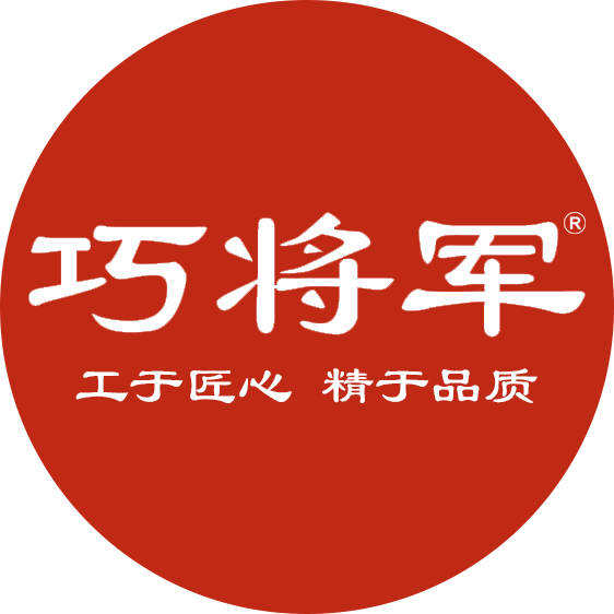 巧将军